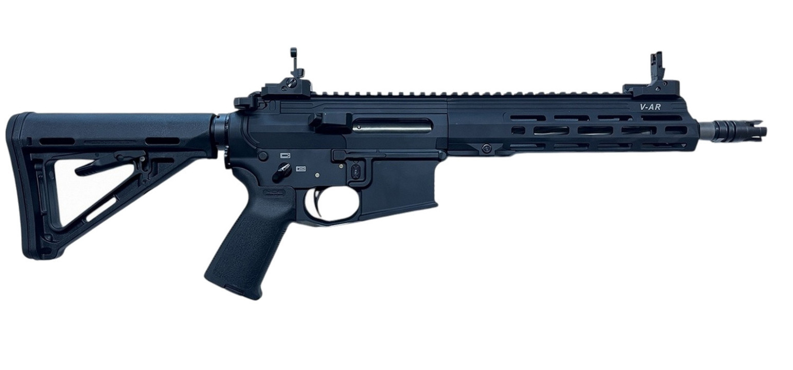 Carabine V-AR - canon de 10.5"